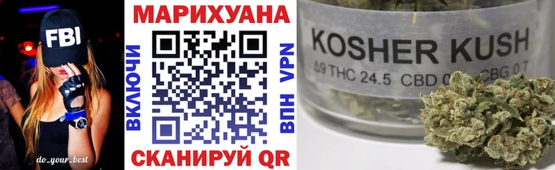 Меф Заозёрный
