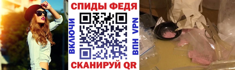 Amphetamine Premium  Заозёрный 