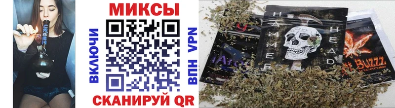 БУТИРАТ 99%  купить наркоту  Заозёрный 