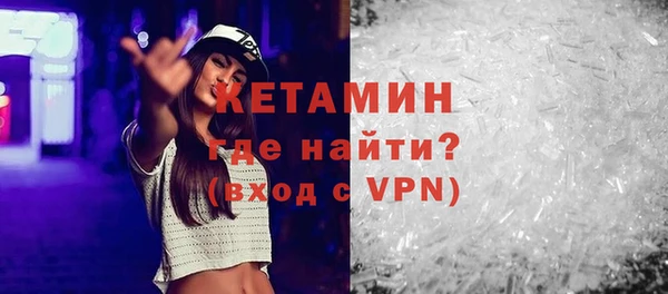меф Алексеевка