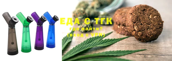 мефедрон VHQ Алзамай