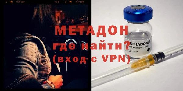меф Алексеевка