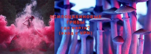 мефедрон VHQ Алзамай