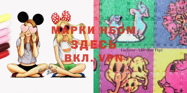 мефедрон VHQ Алзамай