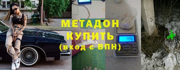 меф Алексеевка