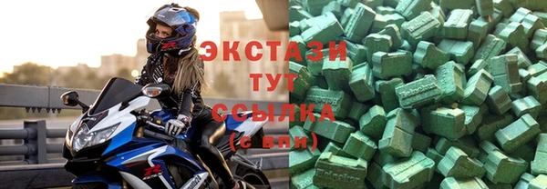 меф Алексеевка
