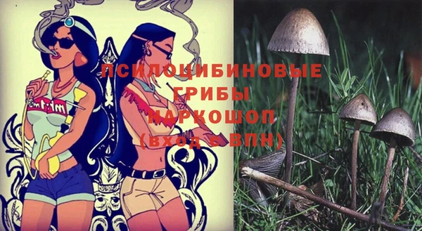 мефедрон VHQ Алзамай